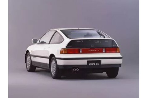 II 1987 - 1992