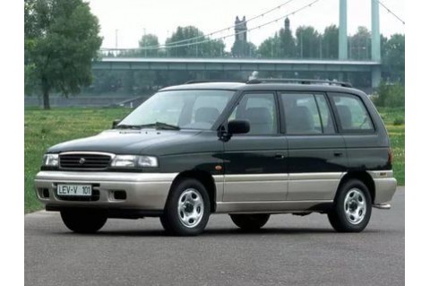 I (LV) 1990 - 1999